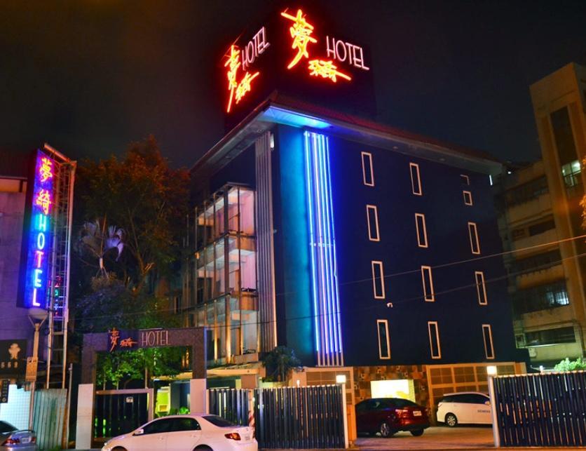 Meng Qi Hotel Taipei Luaran gambar